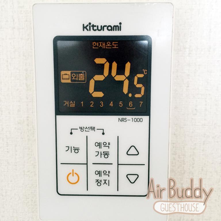 Airbuddy Guesthouse Incheon Airport Zewnętrze zdjęcie